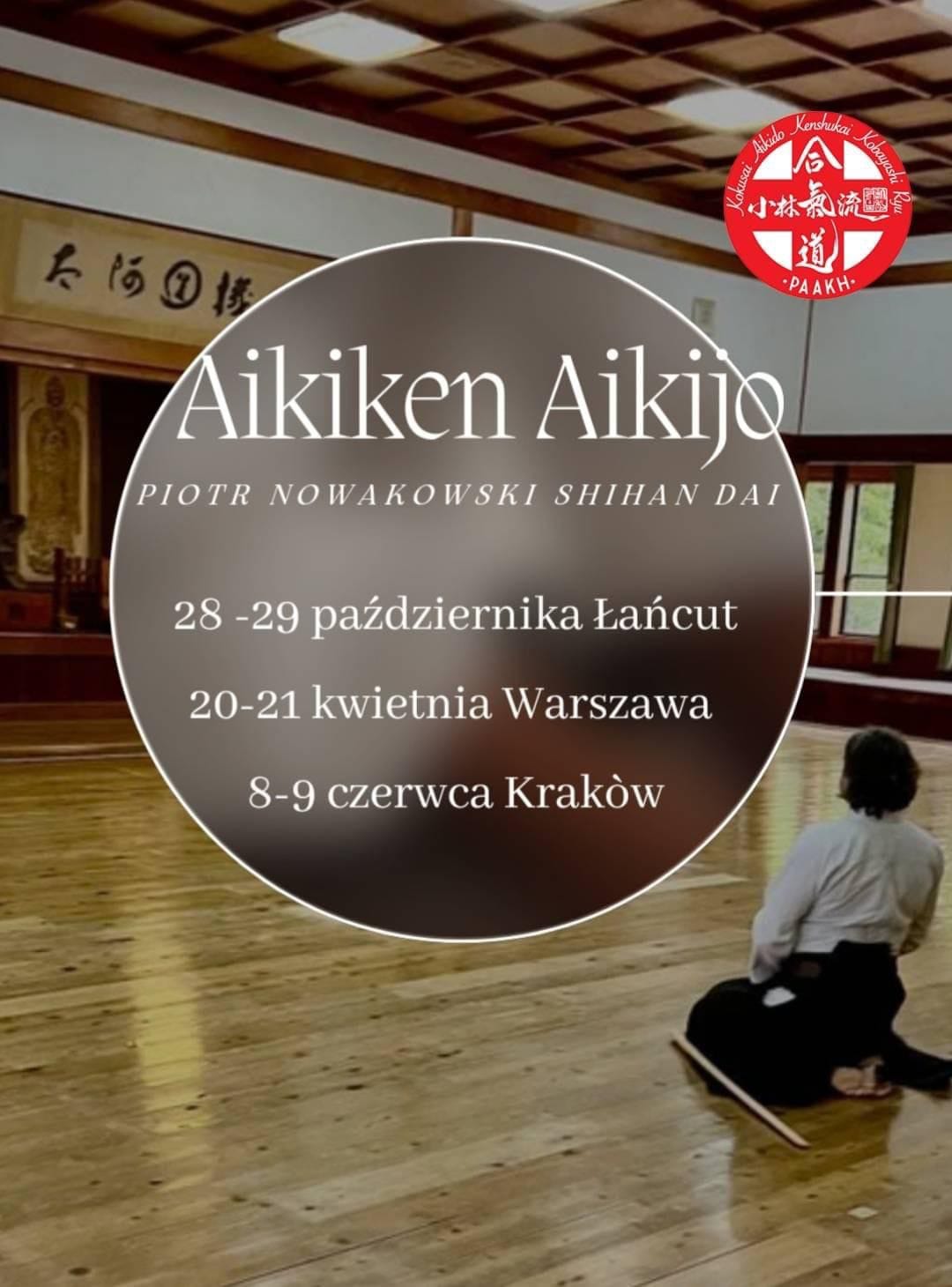 AikiKen2324