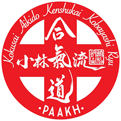 Logo PAA